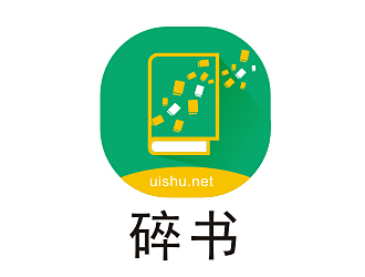 李杰的碎書APP標志設(shè)計logo設(shè)計