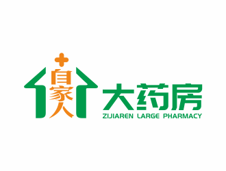 何嘉健的自家人大藥房logo設(shè)計(jì)