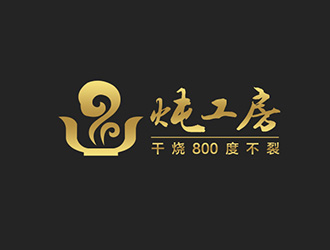 吳曉偉的logo設(shè)計(jì)