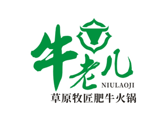 趙鵬的牛老幾草原牧匠肥牛火鍋logo設(shè)計