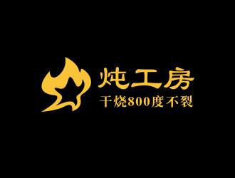 楊勇的logo設(shè)計(jì)