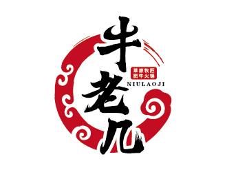 王濤的牛老幾草原牧匠肥牛火鍋logo設(shè)計