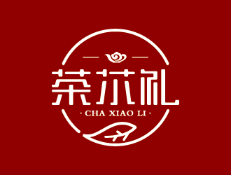 王濤的茶?禮logo設(shè)計