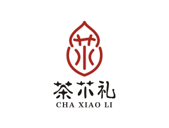 曾翼的茶?禮logo設(shè)計