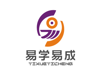 姜彥海的易學(xué)易成logo設(shè)計(jì)