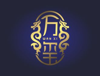 萬(wàn)璽logo設(shè)計(jì)