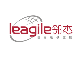 leagile 鄰杰，世界級供應(yīng)鏈logo設(shè)計(jì)