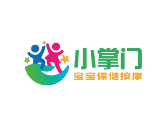 黃安悅的小掌門寶寶保健按摩logo設計