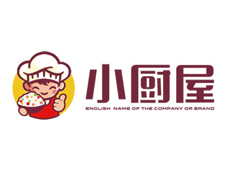 鐘炬的小廚屋餐廳卡通LOGOlogo設(shè)計