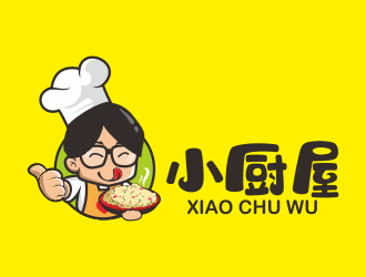 何嘉健的小廚屋餐廳卡通LOGOlogo設(shè)計