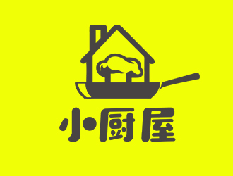 鄭錦尚的小廚屋餐廳卡通LOGOlogo設(shè)計