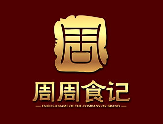 鐘炬的logo設(shè)計(jì)