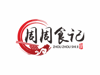 何嘉健的周周食記食品LOGOlogo設(shè)計