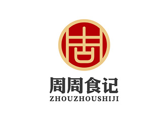 吳曉偉的周周食記食品LOGOlogo設(shè)計