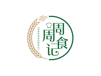 孫金澤的周周食記食品LOGOlogo設(shè)計