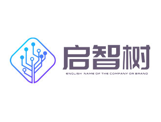 鐘炬的啟智樹logo設(shè)計