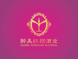 黃安悅的貴州醉美紅顏酒業(yè)有限公司logo設(shè)計(jì)