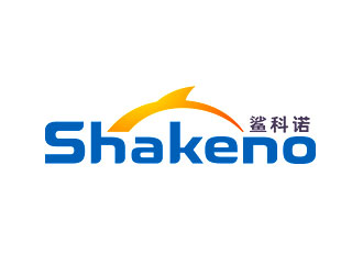 鐘炬的鯊科諾 Sakinnologo設(shè)計(jì)