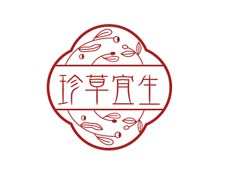 珍草宜生養(yǎng)身產品LOGOlogo設計