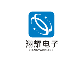 姜彥海的湖北翔耀電子科技有限公司logo設(shè)計