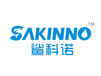 唐國強(qiáng)的鯊科諾 Sakinnologo設(shè)計(jì)