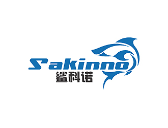 秦曉東的鯊科諾 Sakinnologo設(shè)計(jì)