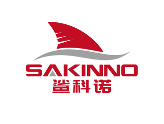 孫金澤的鯊科諾 Sakinnologo設(shè)計(jì)