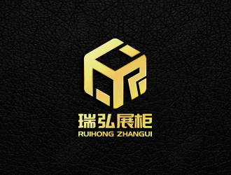 黃安悅的河南瑞弘展柜有限公司logo設(shè)計