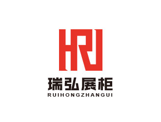 朱紅娟的河南瑞弘展柜有限公司logo設(shè)計