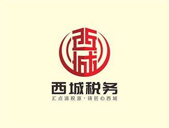 趙鵬 v的西城稅務字體logo設計