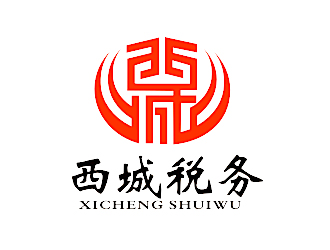 李杰的西城稅務(wù)字體logo設(shè)計