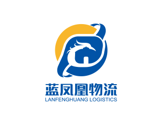 黃安悅的藍(lán)鳳凰物流logo設(shè)計(jì)