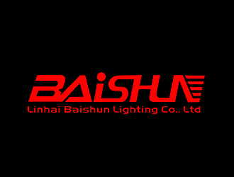 李杰的Linhai Baishun Lighting Co., Ltd.logo設計