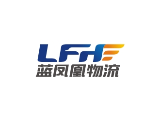 曾翼的藍(lán)鳳凰物流logo設(shè)計(jì)