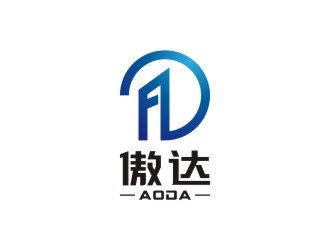 陳國(guó)偉的傲達(dá)logo設(shè)計(jì)