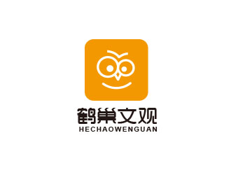 朱紅娟的鶴巢文觀logo設(shè)計