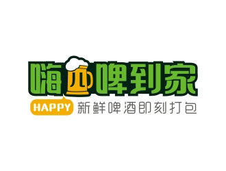 曾翼的嗨兒啤到家店鋪logo設(shè)計logo設(shè)計