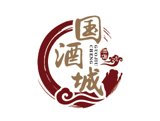 王濤的國酒城logo設計