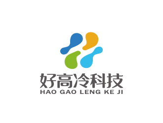 周金進(jìn)的廣州好高冷科技有限公司logo設(shè)計(jì)