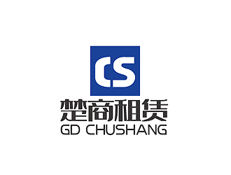 秦曉東的廣東楚商租賃有限公司 GD CHUSHANGlogo設(shè)計(jì)