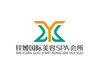 周金進的鋅媛國際美容SPA會所logo設(shè)計