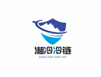 黃俊的湘冷冷鏈logo設(shè)計