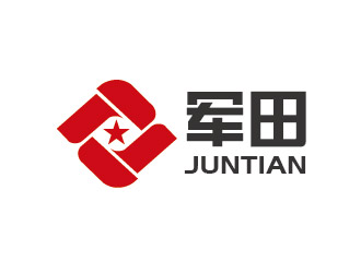 李賀的物業(yè)管理有限公司logo設(shè)計(jì)