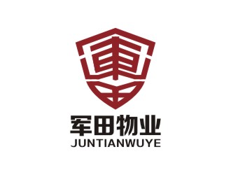 楊占斌的物業(yè)管理有限公司logo設(shè)計(jì)