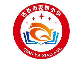 宋從堯的小學(xué)?；誰ogo設(shè)計logo設(shè)計