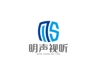 周金進的明聲視聽logo設(shè)計