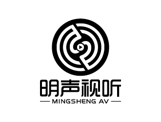 王濤的明聲視聽(tīng)logo設(shè)計(jì)