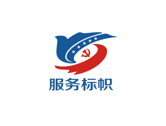 孫金澤的logo設(shè)計