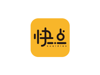 孫金澤的快點科技公司logologo設(shè)計