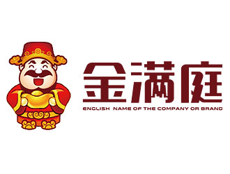 鐘炬的金滿庭休閑食品卡通logo設(shè)計logo設(shè)計